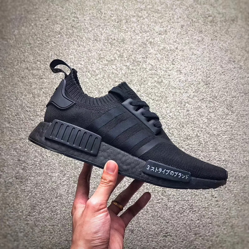 Authentic AAdidas NMD R1 Primekint Triple Black